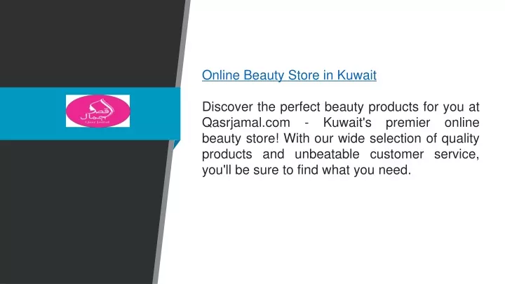 online beauty store in kuwait discover