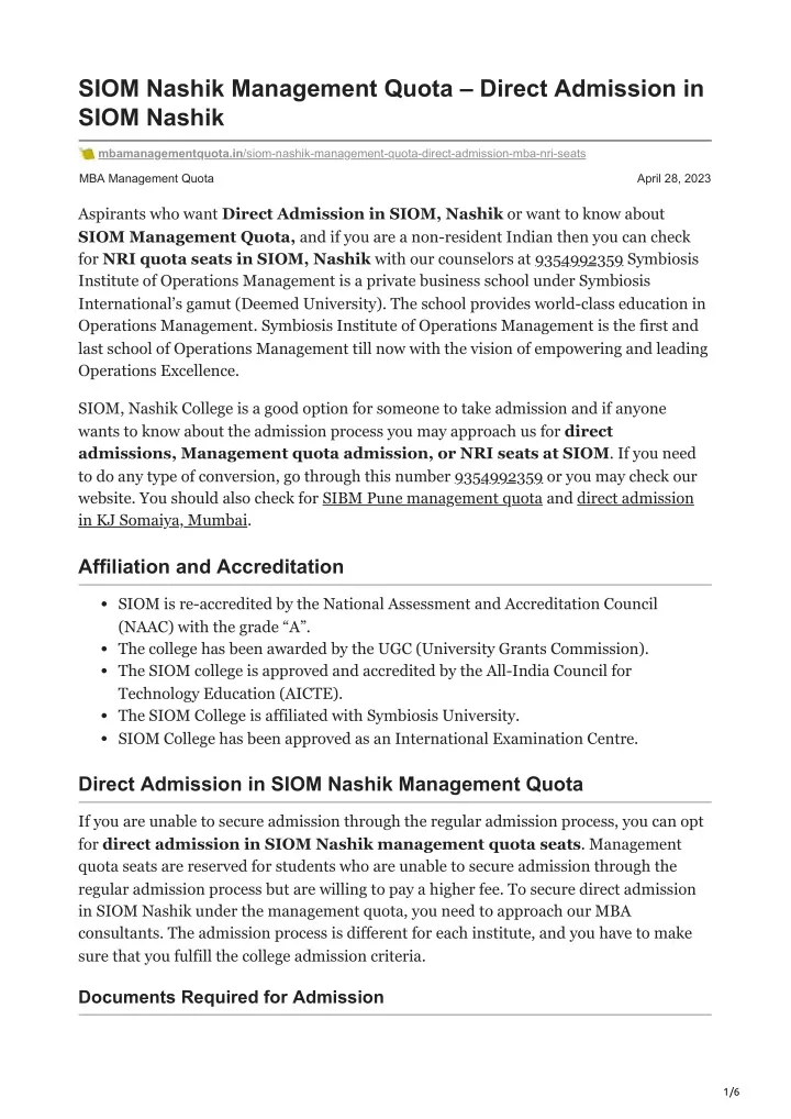 siom nashik management quota direct admission