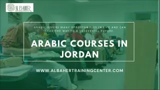 Arabic Courses in Jordan