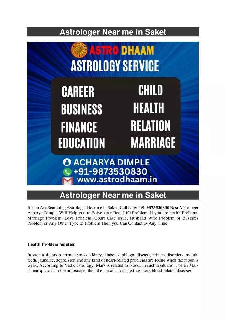 astrologer near me in saket