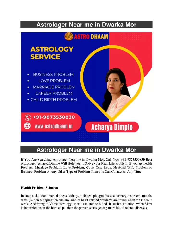 astrologer near me in dwarka mor