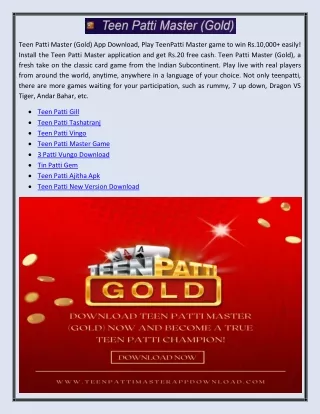Teen Patti Ajitha Apk