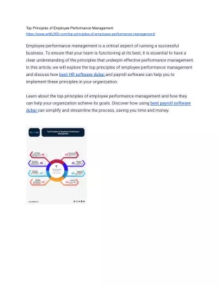 top principles of employee performance management