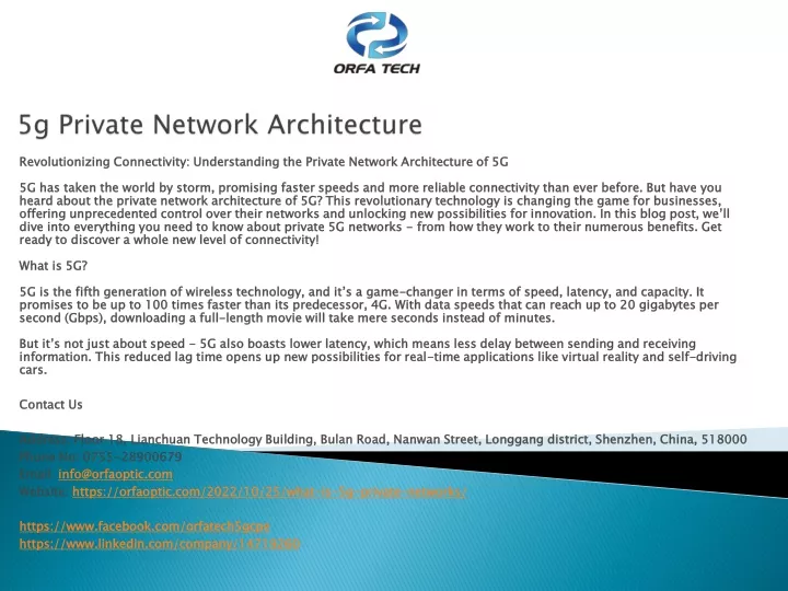 5g private network architecture