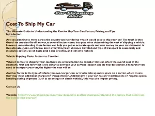 cost to ship my car