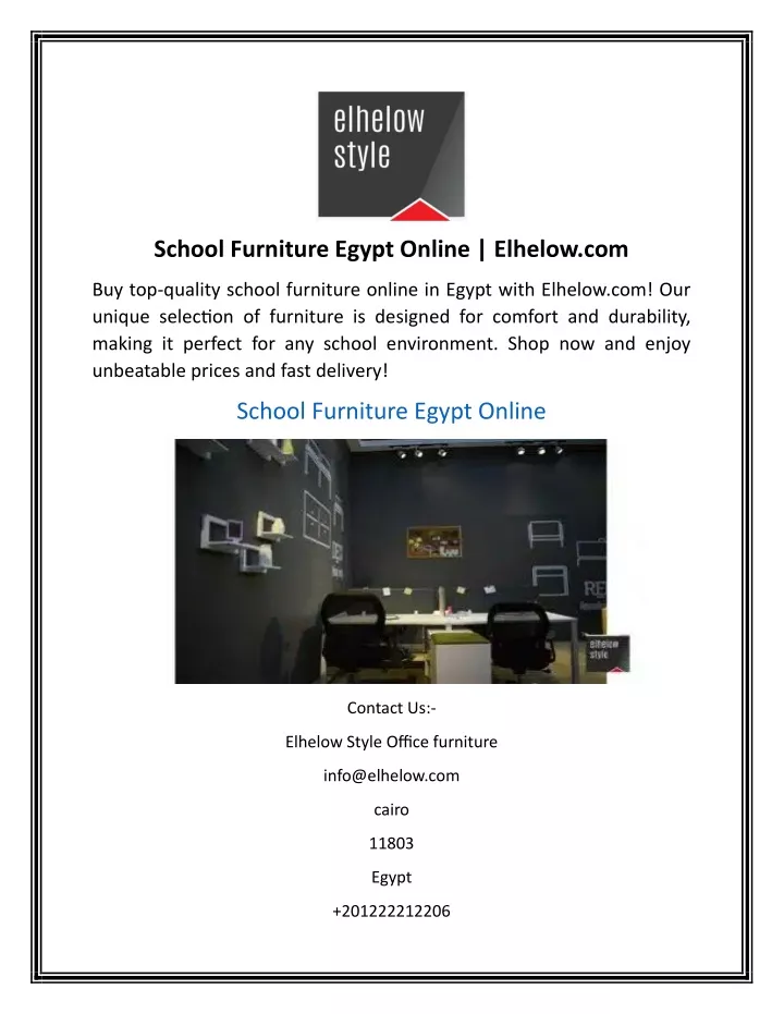 school furniture egypt online elhelow com