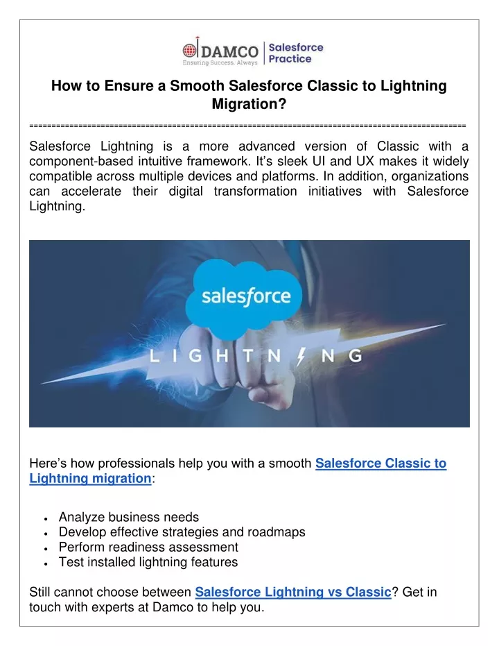 how to ensure a smooth salesforce classic