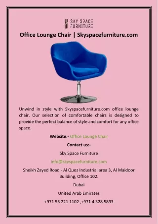 Office Lounge Chair  Skyspacefurniture