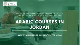 Arabic Courses in Jordan
