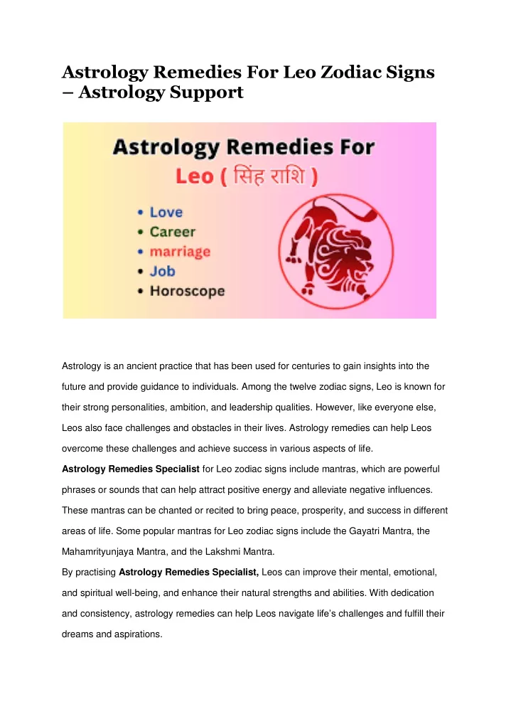 astrology remedies for leo zodiac signs astrology