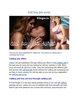 call boy job surat