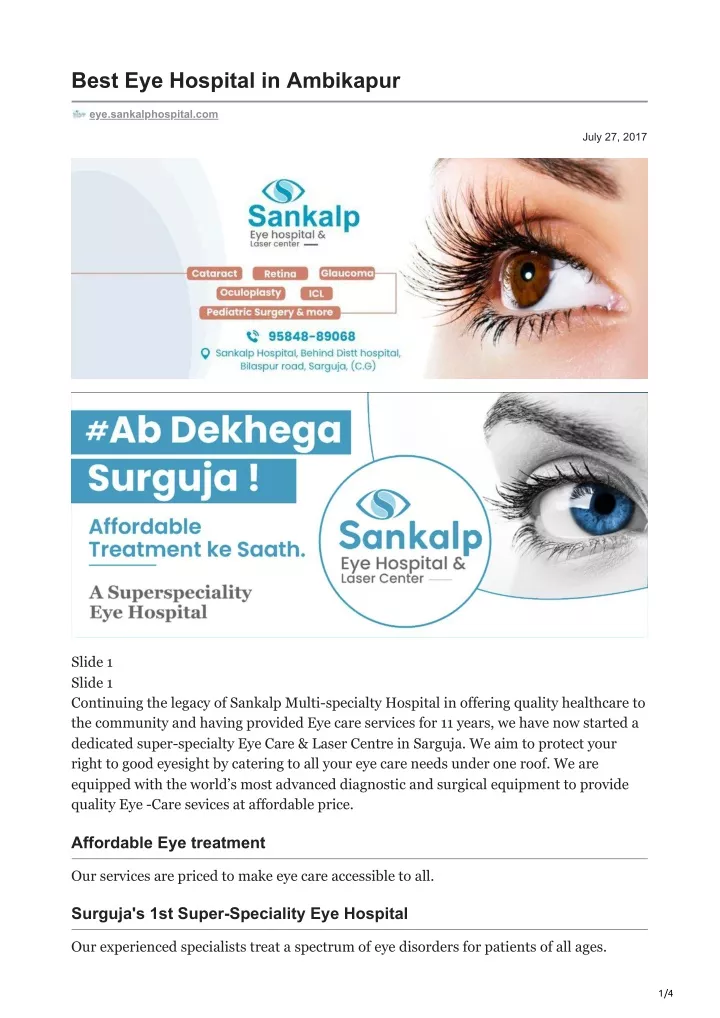 best eye hospital in ambikapur