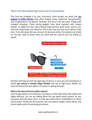 what is the most stylish spy camera for personal