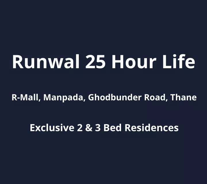 PPT Runwal 25 Hour Life Manpada Thane EBrochure PowerPoint