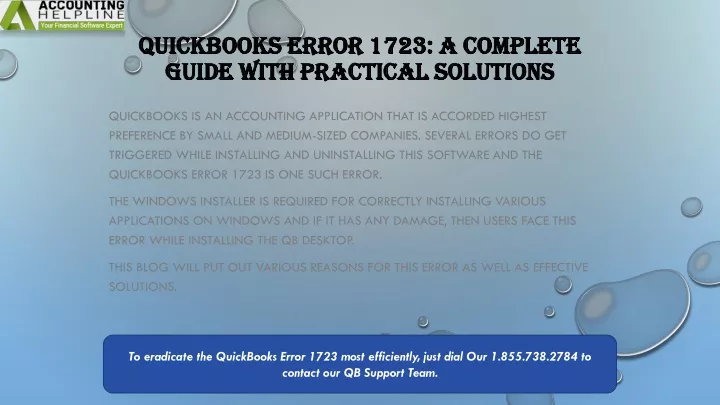 quickbooks error 1723 a complete guide with practical solutions