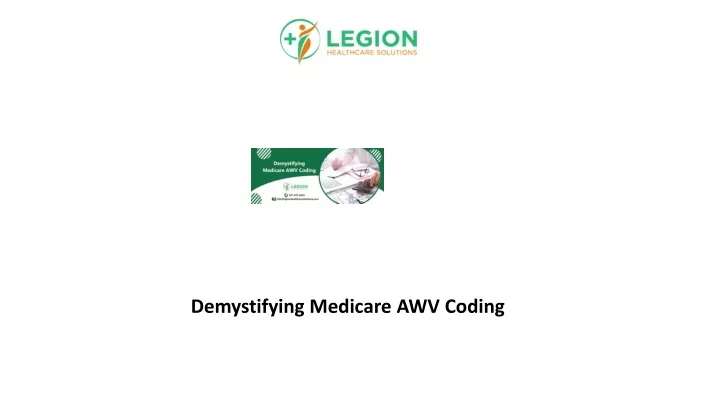 demystifying medicare awv coding