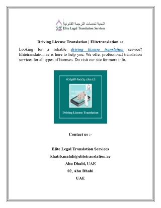 Driving License Translation  Elitetranslation.ae