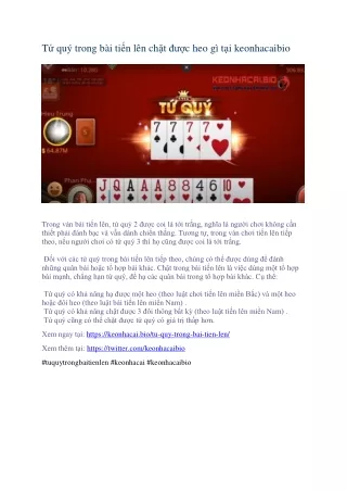 t qu trong