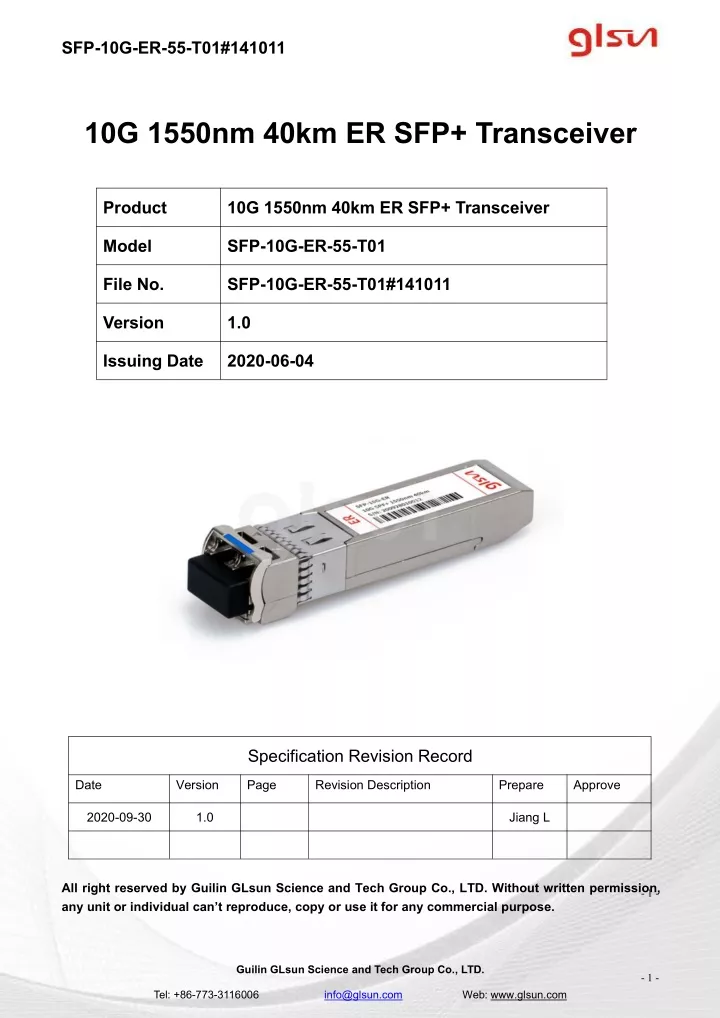 sfp 10g er 55 t01 141011