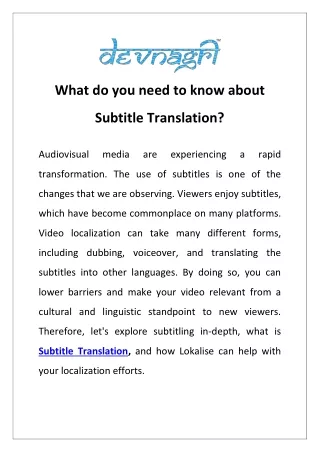 what do you need to know about