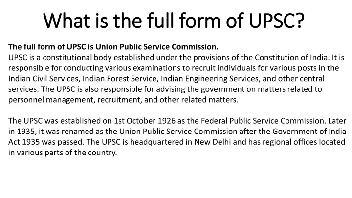 what is the full form of upsc what is the full