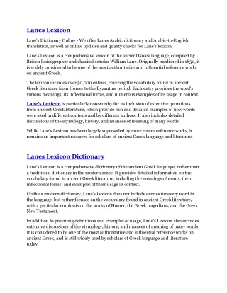 lanes lexicon
