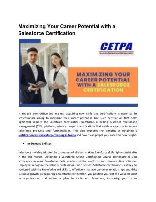 maximizing your career potential with