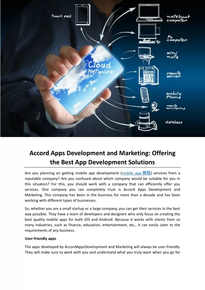 accord apps development and marketing offering