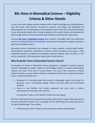 BSc Hons in Biomedical Science – Eligibility Criteria & Other Details