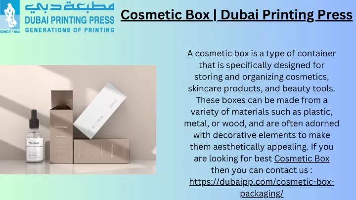 cosmetic box dubai printing press