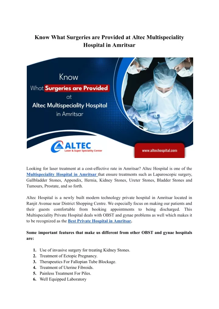 know what surgeries are provided at altec