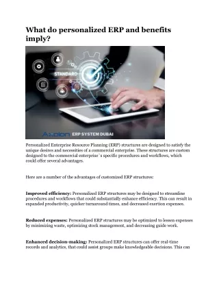 what do personalized erp and benefits imply