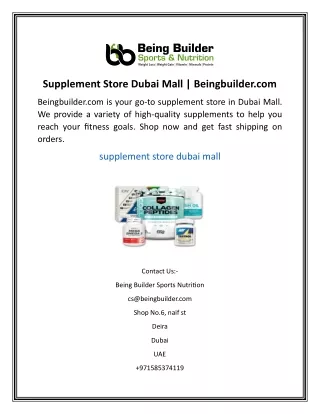 Supplement Store Dubai Mall  Beingbuilder.com