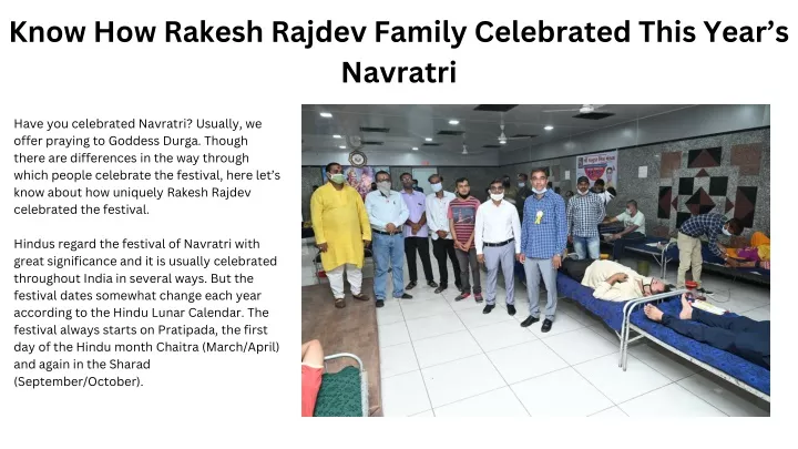 know how rakesh rajdev family celebrated this