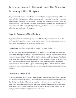 take your career to the next level the guide