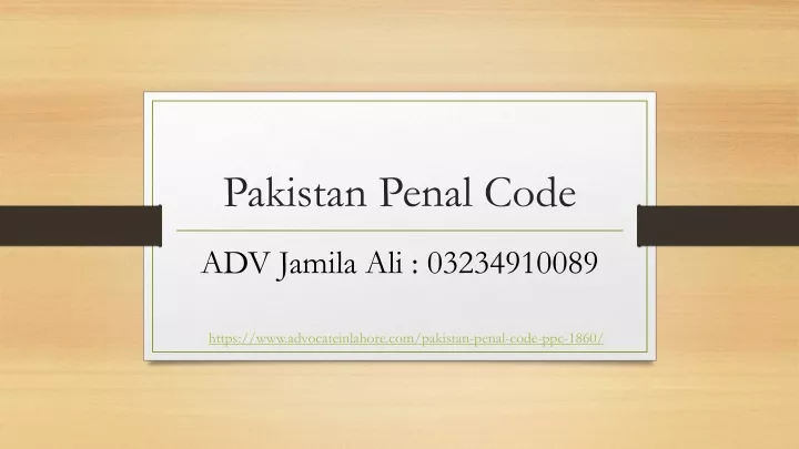 pakistan penal code