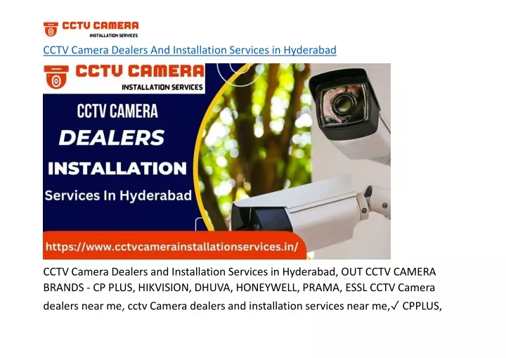 cctv camera dealers and installation services