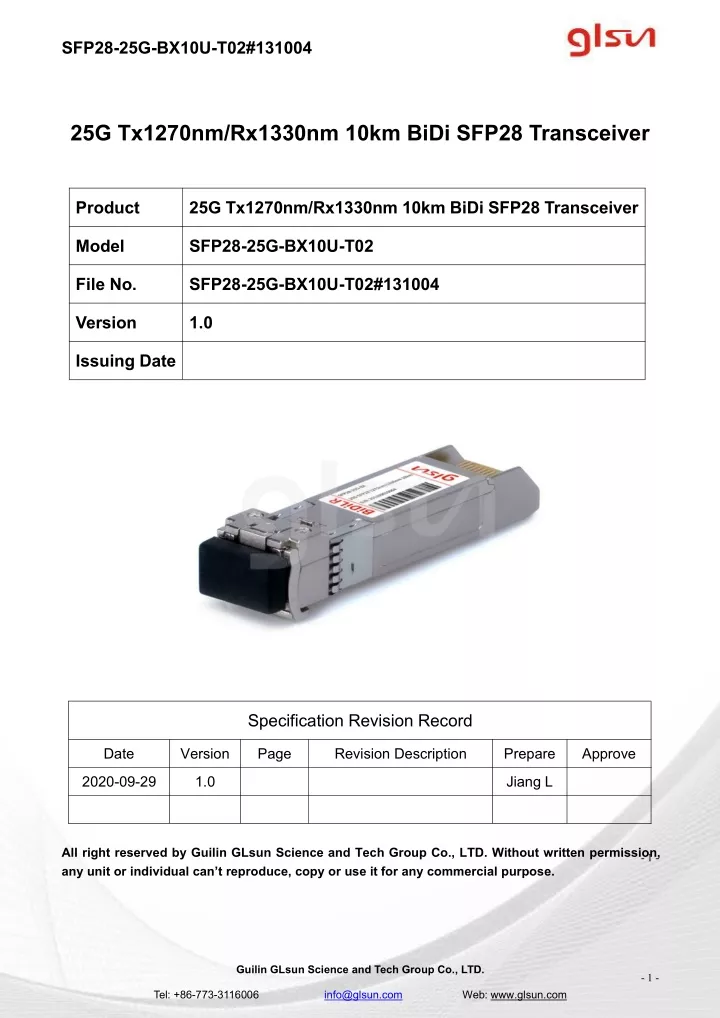 sfp28 25g bx10u t02 131004