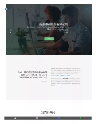 網上商城系統
