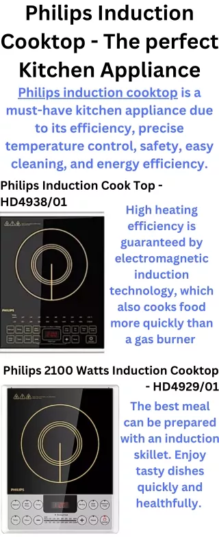 Philips Induction Cooktop - The Perfect Kitchen Appliance