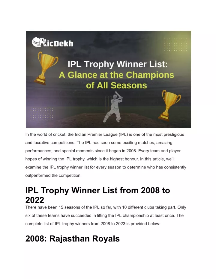 in the world of cricket the indian premier league
