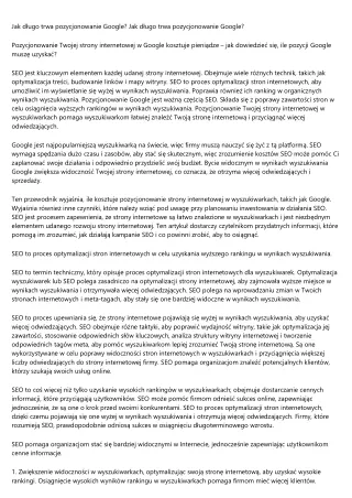 jak d ugo trwa pozycjonowanie google