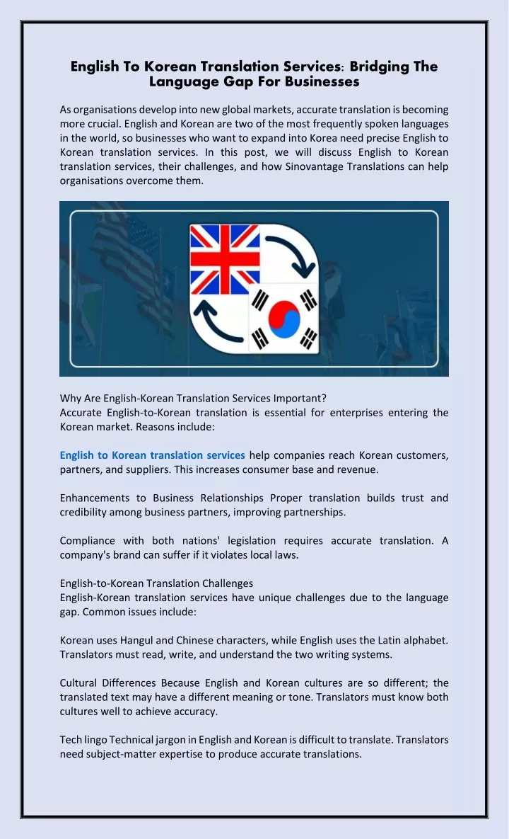 PPT - English to Korean Translation Services PowerPoint Presentation