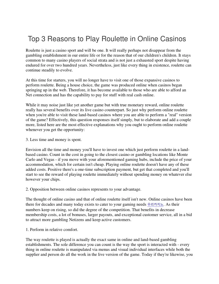 top 3 reasons to play roulette in online casinos