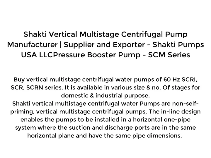 shakti vertical multistage centrifugal pump