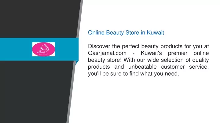 online beauty store in kuwait discover