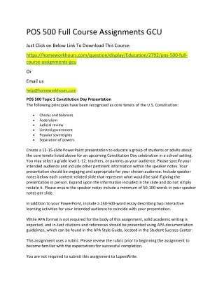 pos 500 full course assignments gcu