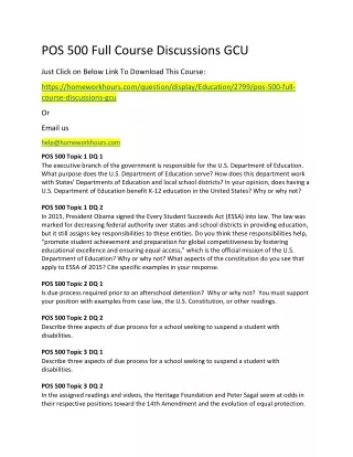 pos 500 full course discussions gcu