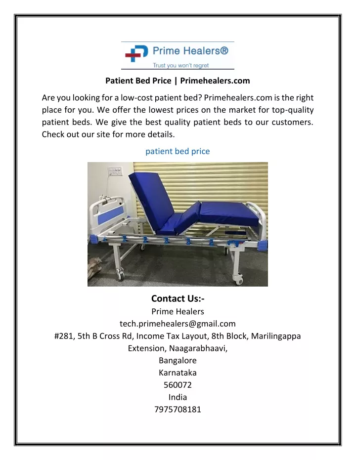 patient bed price primehealers com