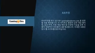 slide1